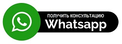Whatsapp-Button2.jpg